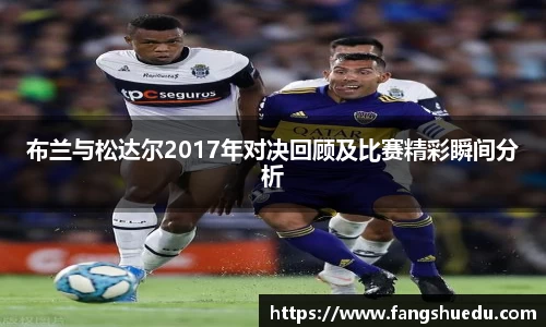 YY易游体育平台
