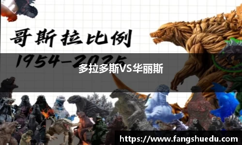 YY易游体育YY SPORTS