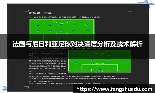 YY易游体育官方网站