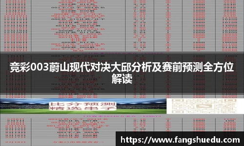 YY易游体育YY SPORTS