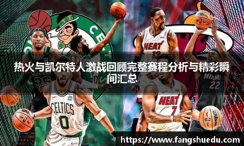 YY易游体育