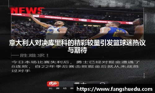 YY易游体育官方网站