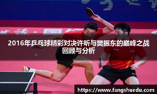 YY易游体育官方网站