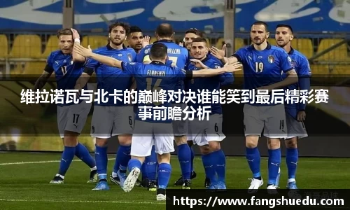 YY易游体育平台