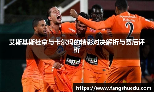YY易游体育官方网站