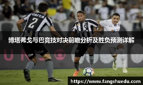 YY易游体育平台
