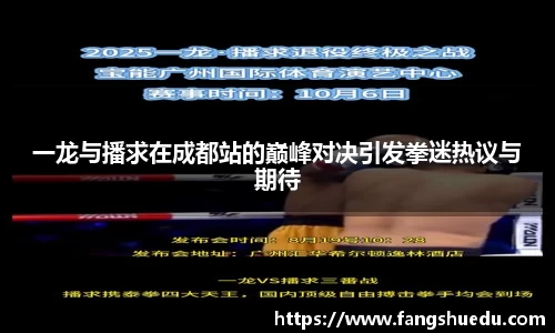 YY易游体育平台