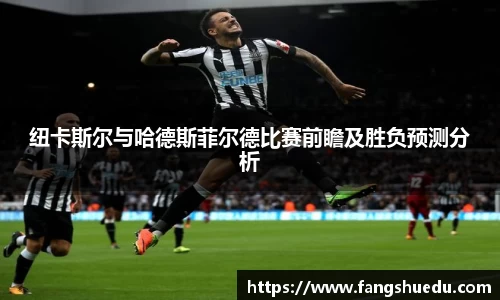 YY易游体育YY SPORTS