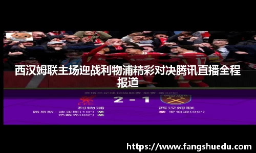 YY易游体育平台
