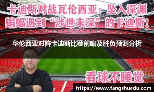 YY易游体育平台